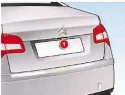 CITROEN C5 Dag (2009) - BOOT (SALOON) - 1