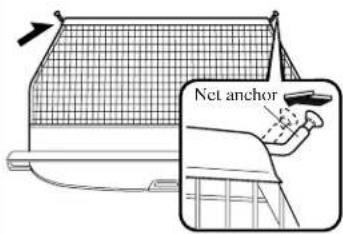 Net anchor