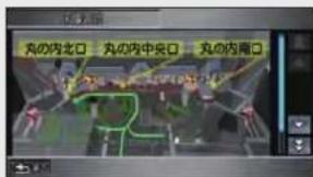 Honda Stepwgn (2010) - アドバイス - 1