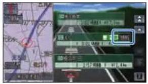 Honda Stepwgn (2010) - サービスエリアやパーキング エリアの情報を見る - 1