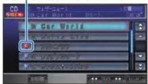 Honda Stepwgn (2010) - CD の曲をすべて録音するとき - 3