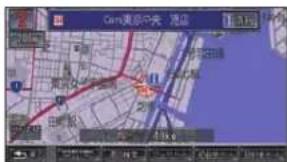 Honda Stepwgn (2010) - 地図をスクロールして 探すとき - 1