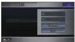 Honda Stepwgn (2010) - アドレスを検索する - 3