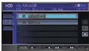Honda Stepwgn (2010) - 曲の再生順番を変更するには - 1