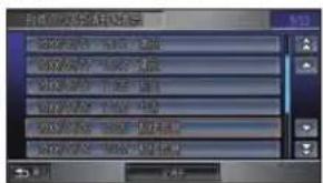 Honda Stepwgn (2010) - 履歴を確認する - 1