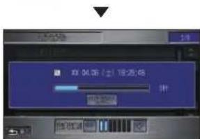 Honda Stepwgn (2010) - 音声メモを再生する - 3
