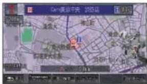 Honda Stepwgn (2010) - 目的地を設定するには - 1