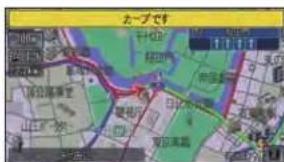 Honda Stepwgn (2010) - 走行中に表示する案内 - 2