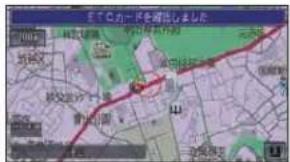Honda Stepwgn (2010) - ETC カードを入れる - 2