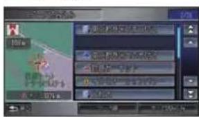Honda Stepwgn (2010) - USB メモリーからマーク地点を 読み込む - 1
