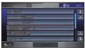 Honda Stepwgn (2010) - データがないか確認するには - 3