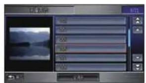 Honda Stepwgn (2010) - 画像を表示するには - 1