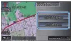 Honda Stepwgn (2010) - を表示する - 3