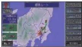 Honda Stepwgn (2010) - 新しい道路の情報があったとき 通信 - 1