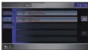 Honda Stepwgn (2010) - 新しくグループを作るには - 5