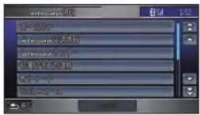 Honda Stepwgn (2010) - 情報センターに接続して 情報を確認するには - 1