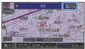 Honda Stepwgn (2010) - 自宅やよく行く地点、 マーク地点に合わせたとき - 1
