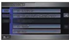 Honda Stepwgn (2010) - 新しくグループを作るには - 4