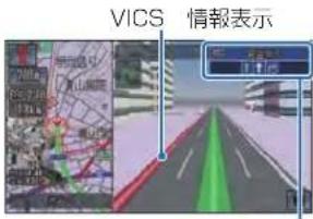 Honda Stepwgn (2010) - ドライビングマップ - 1