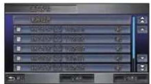 Honda Stepwgn (2010) - 音声メモを消去する - 2