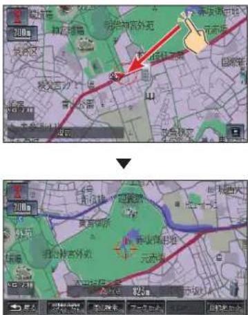 Honda Stepwgn (2010) - 他のページに情報があるとき - 3