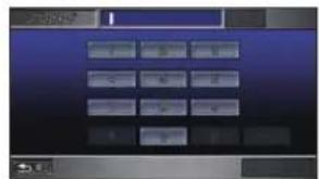 Honda Stepwgn (2010) - シークレットモードを 設定するとき - 4