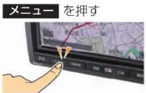 Honda Stepwgn (2010) - いろんな機能を使いたい方には - 2