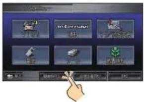 Honda Stepwgn (2010) - ナビが初めての方には - 2