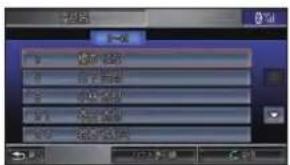 Honda Stepwgn (2010) - ワンタッチダイヤルでかける - 2
