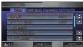 Honda Stepwgn (2010) - 地図表示設定 - 1