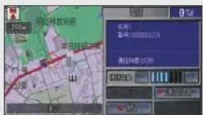 Honda Stepwgn (2010) - アドバイス - 1