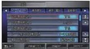 Honda Stepwgn (2010) - インターナビ /VICS 設定 - 1