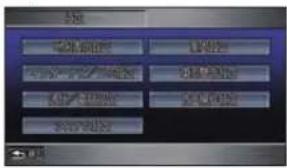 Honda Stepwgn (2010) - 設定内容について - 3