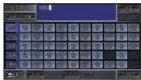 Honda Stepwgn (2010) - 入力できる文字の種類 - 1