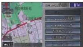 Honda Stepwgn (2010) - internavi ダイレクトから 接続する - 4