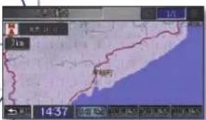 Honda Stepwgn (2010) - 最新の地図情報提供 - 2