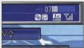 Honda Stepwgn (2010) - 表示サイズを切り換えるには - 2