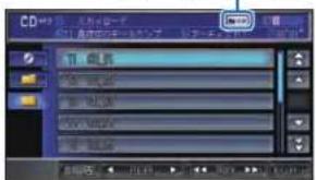 Honda Stepwgn (2010) - リピート再生 - 12