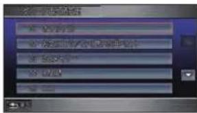 Honda Stepwgn (2010) - グループの再生順を 変更するには \*1 - 1