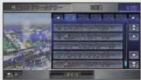 Honda Stepwgn (2010) - ポイント - 1