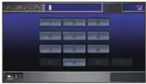 Honda Stepwgn (2010) - 携帯電話の電話帳を読み込む - 1
