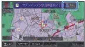 Honda Stepwgn (2010) - 施設マークに合わせたとき - 1