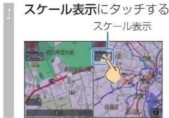 Honda Stepwgn (2010) - 画面で表示している場合 - 2