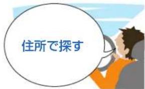 Honda Stepwgn (2010) - ピッと発信音がしてから - 1
