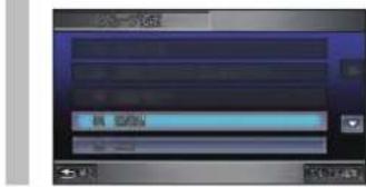 Honda Stepwgn (2010) - 収録するグループを 変更するには \*2 - 1