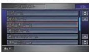 Honda Stepwgn (2010) - おすすめドライブナビゲーターで探した観光コースに行く - 1