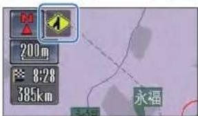 Honda Stepwgn (2010) - 合流地点に近づくと・・・ - 1
