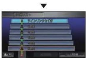 Honda Stepwgn (2010) - 1 - 1