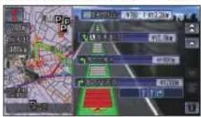 Honda Stepwgn (2010) - 高速道路の分岐に近づくと・・・ - 3