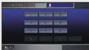 Honda Stepwgn (2010) - ポイント - 1